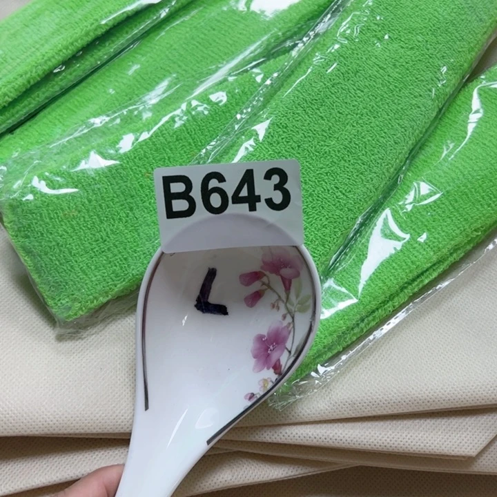 紫砂清库存，不退不换，不卡单