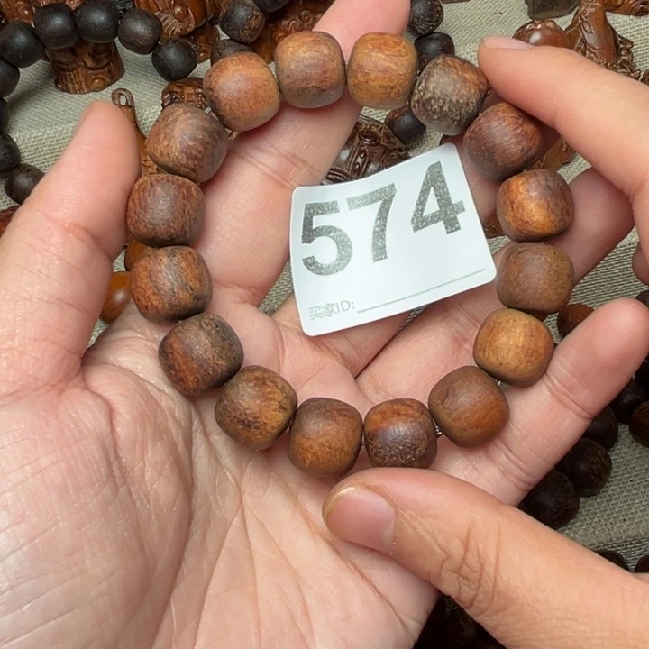 手串/手链贡木贡木