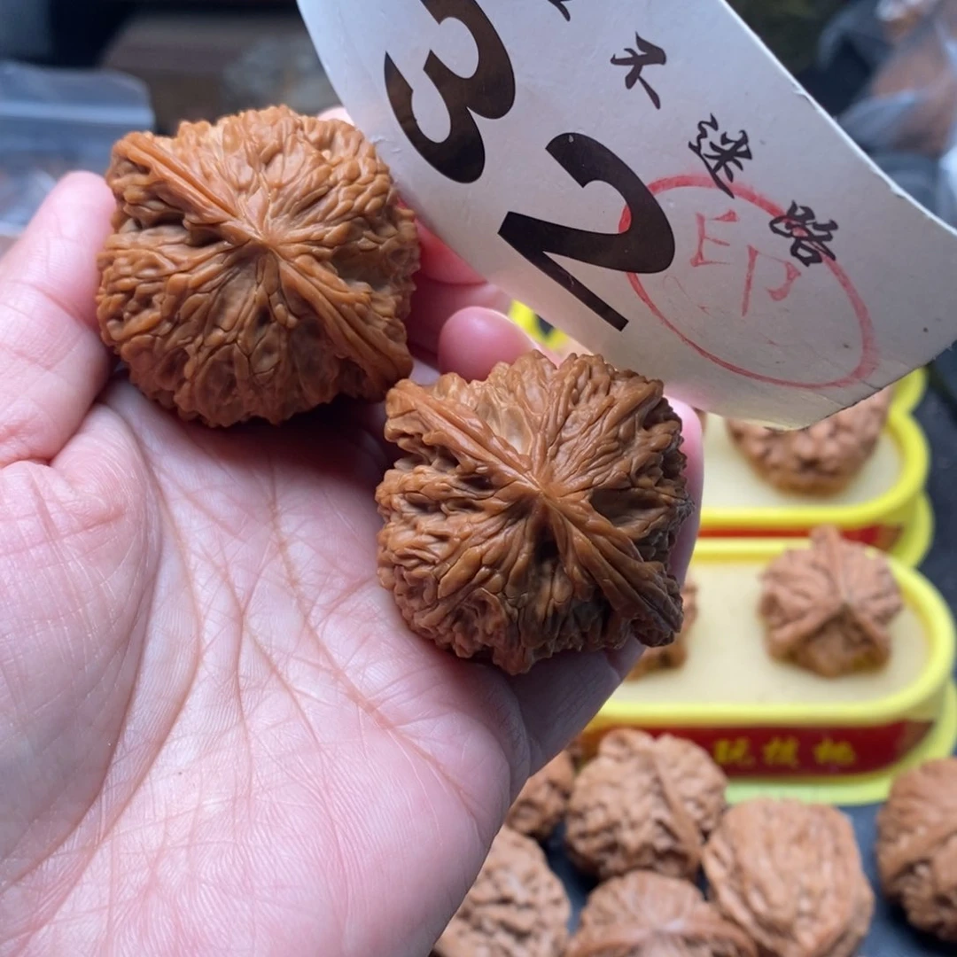 把件文玩核桃46大磨盘