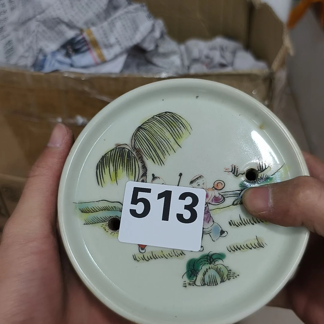 各种民俗老物和杂件513手**子