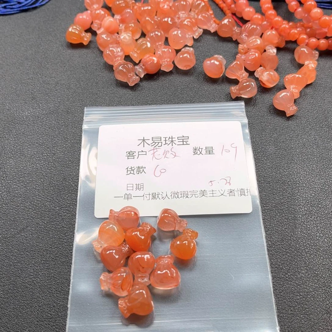 手链未镶嵌南红玛瑙花***依