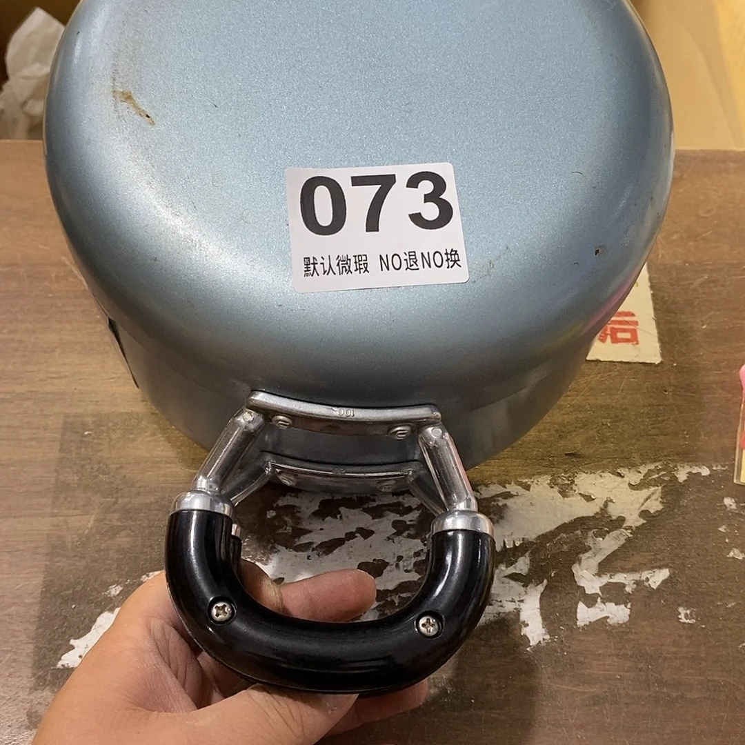 希****茶盏哈哈我真的好想你了