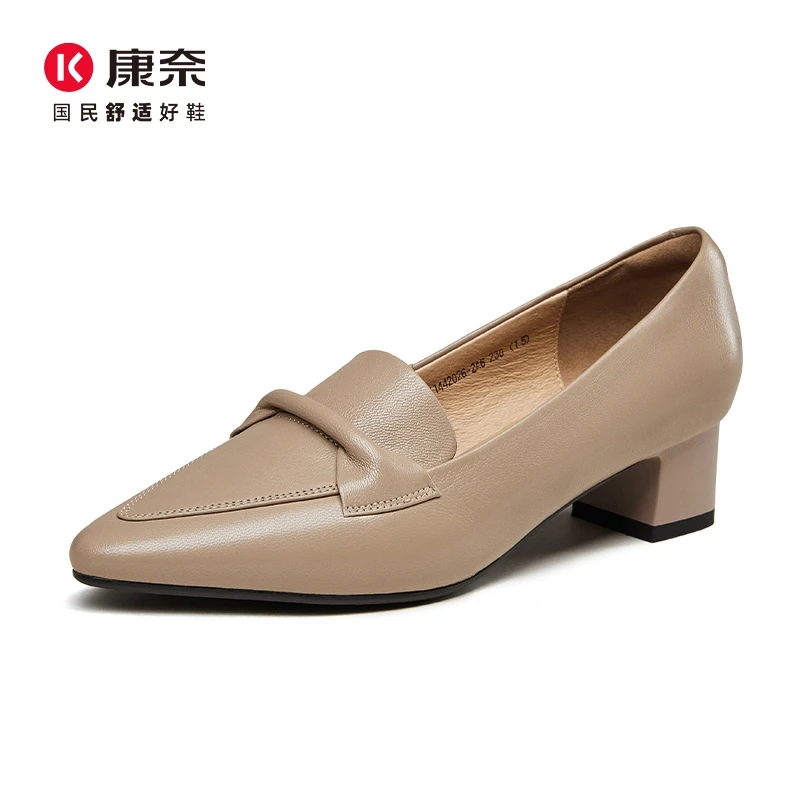 Kangnai/康奈42026专柜正品浅口羊皮真皮尖头女士女生皮鞋高跟鞋