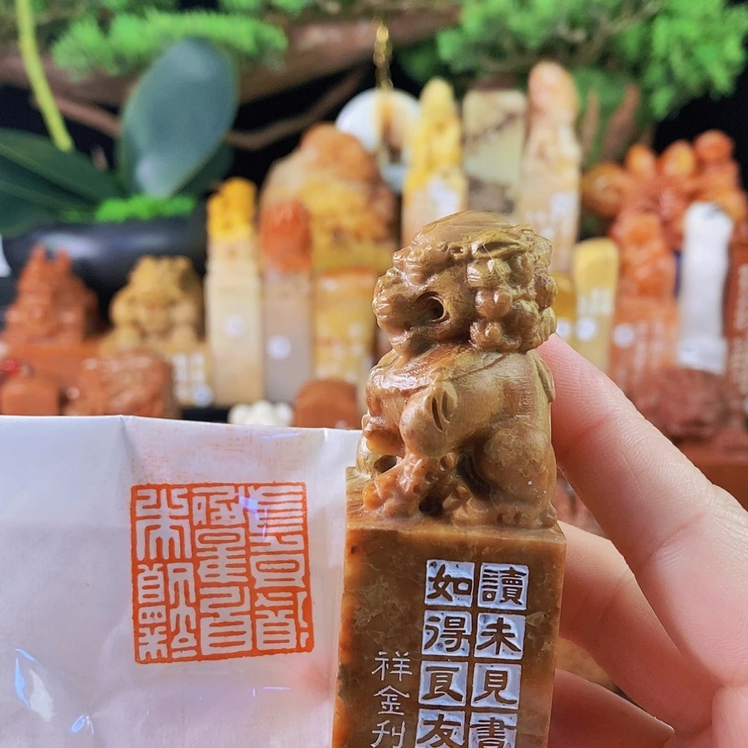 昌化石其他4172手工篆刻作品