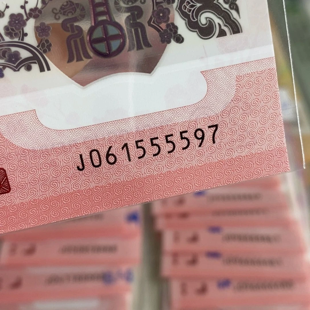 塑料5597--------，，，，，，