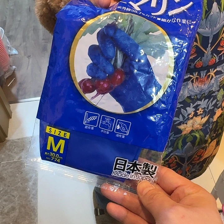 ****️塑料这个时候我们