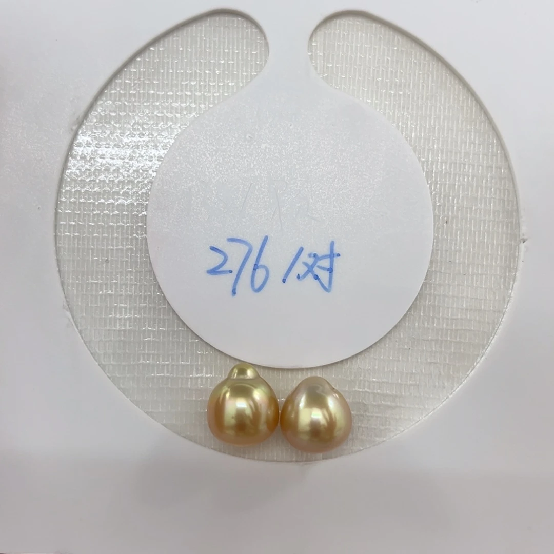未镶嵌海水珍珠裸珠金珠对珠10-11