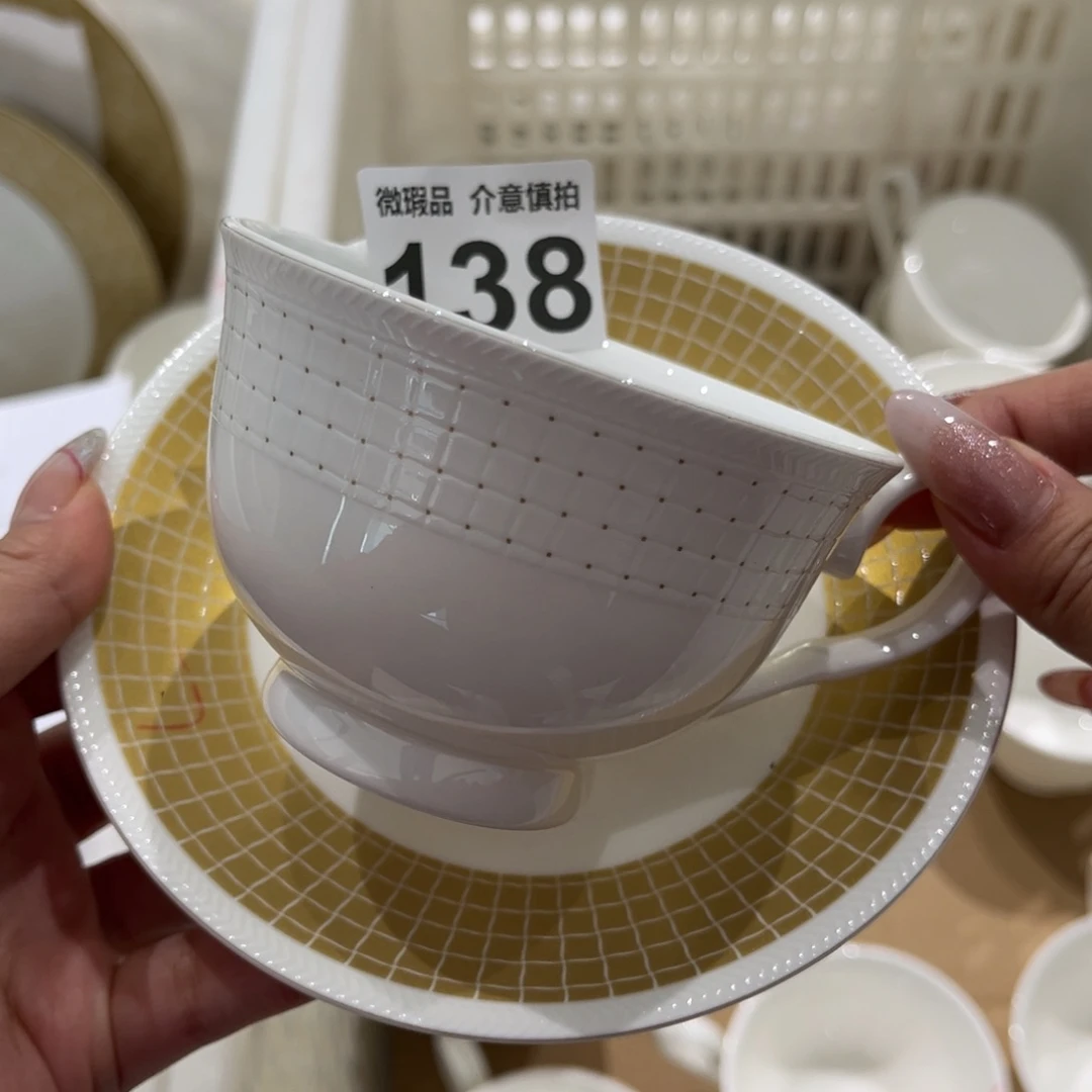 瓷片138 尾货微瑕孤品