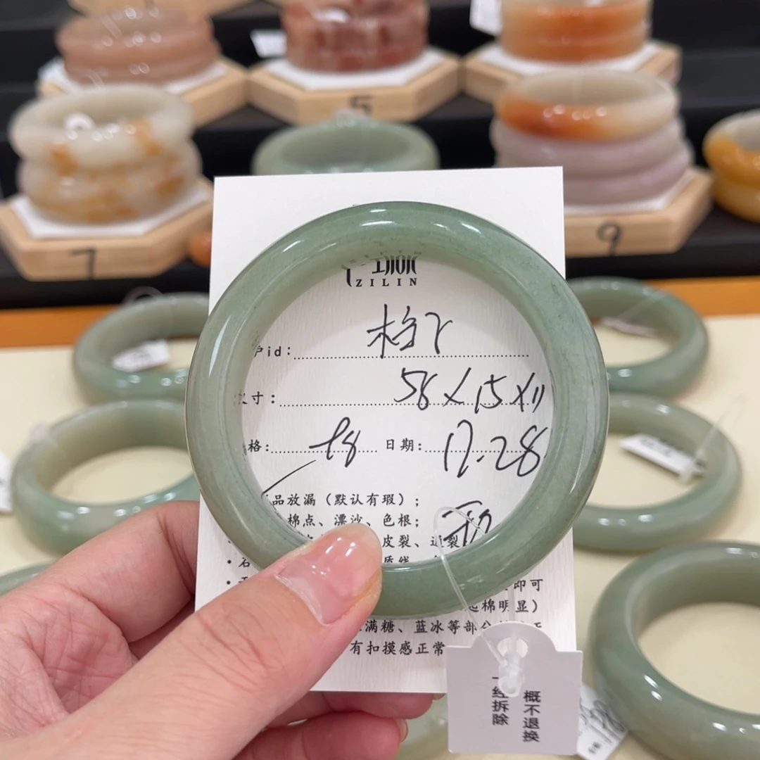 未镶嵌手镯石英质玉?*?