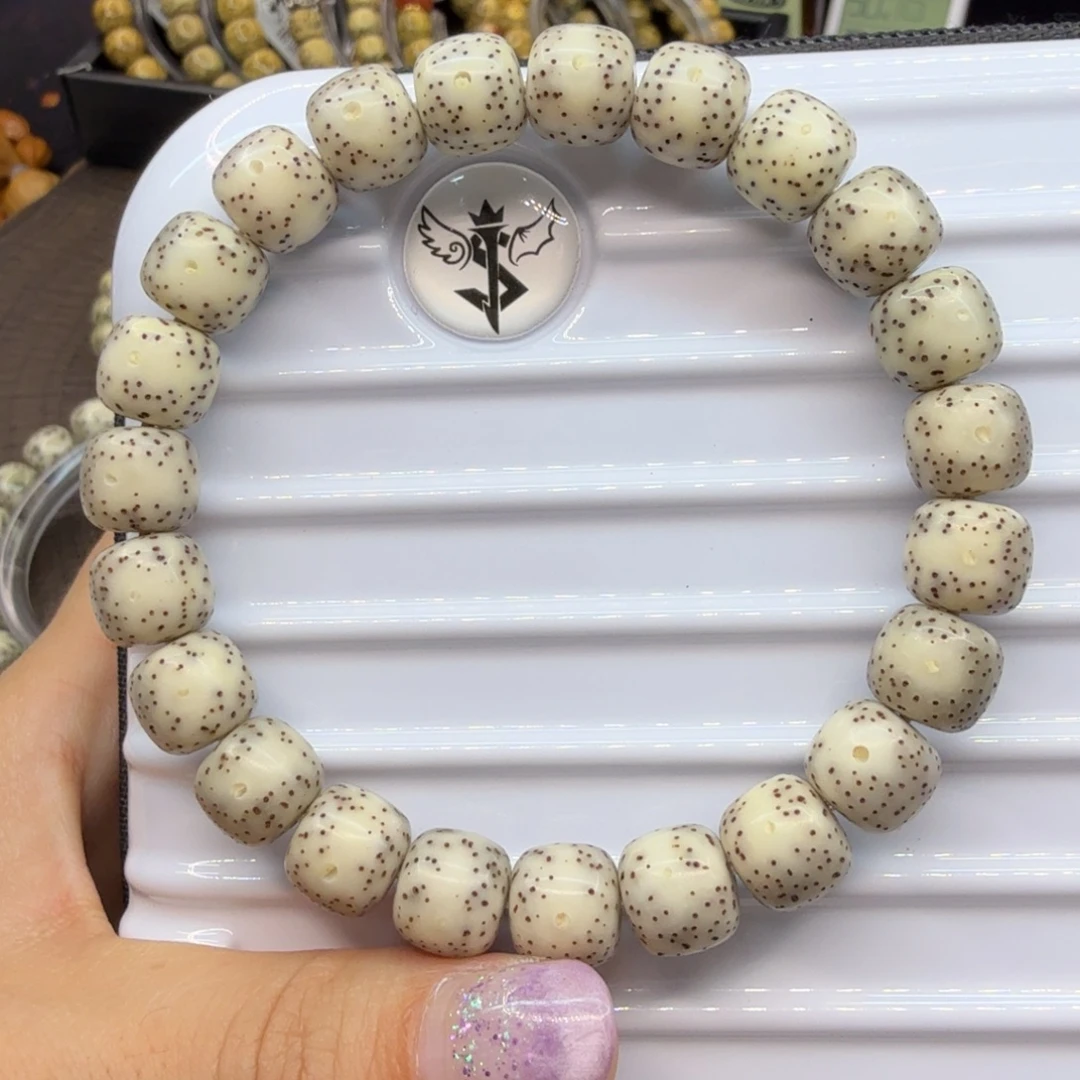 星月菩提吊坠，一物一图10×9瓷白小细星