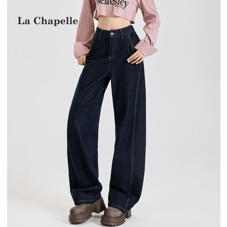 拉夏贝尔深蓝美式宽松阔腿牛仔裤女秋冬加绒垂感慵懒拖地直筒长裤