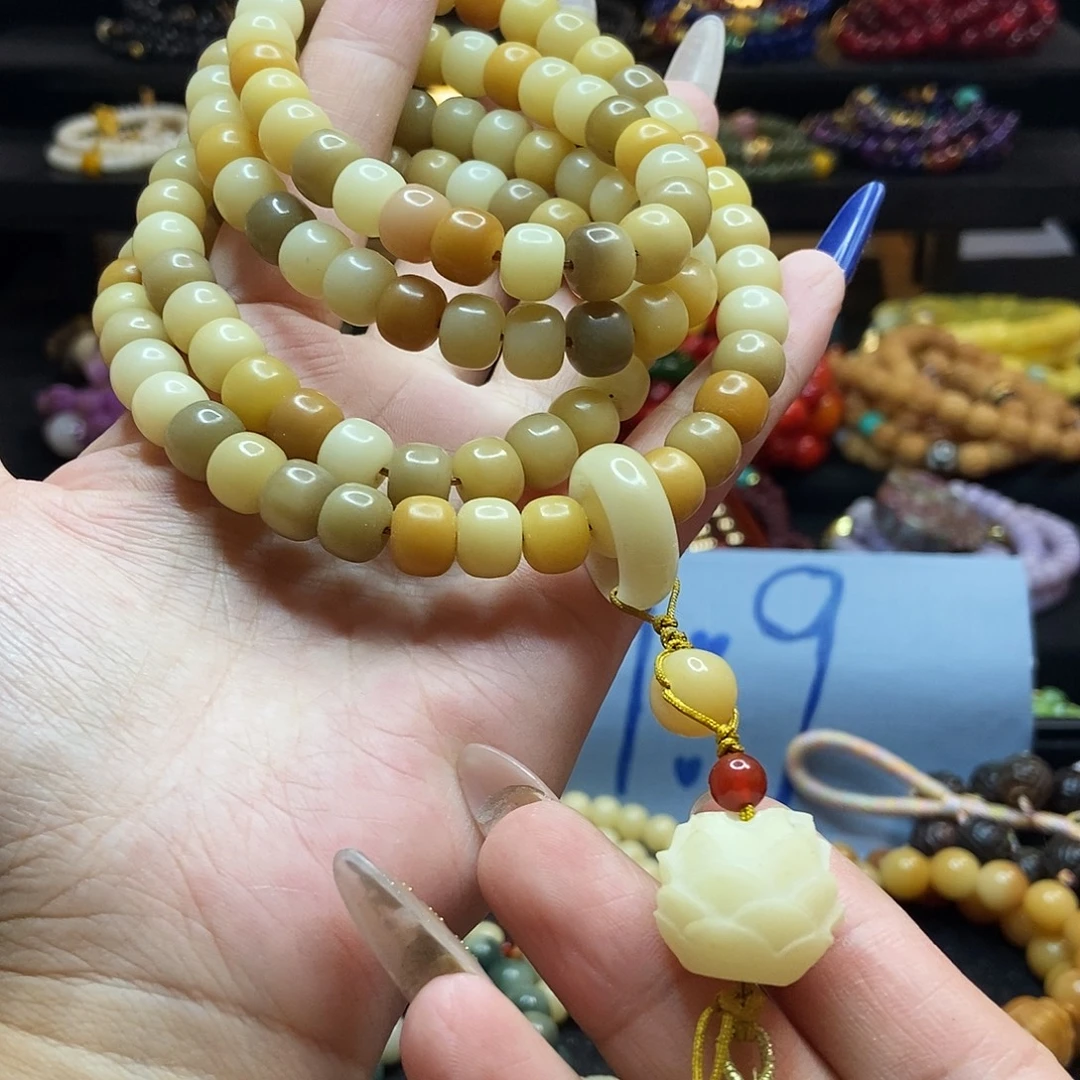 吊坠佛心果菩提果