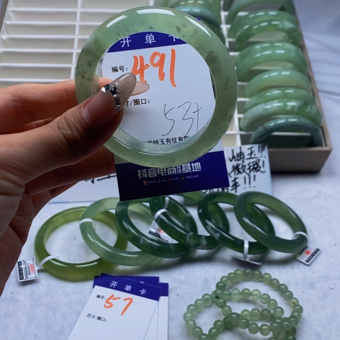 未镶嵌蛇纹石玉手镯