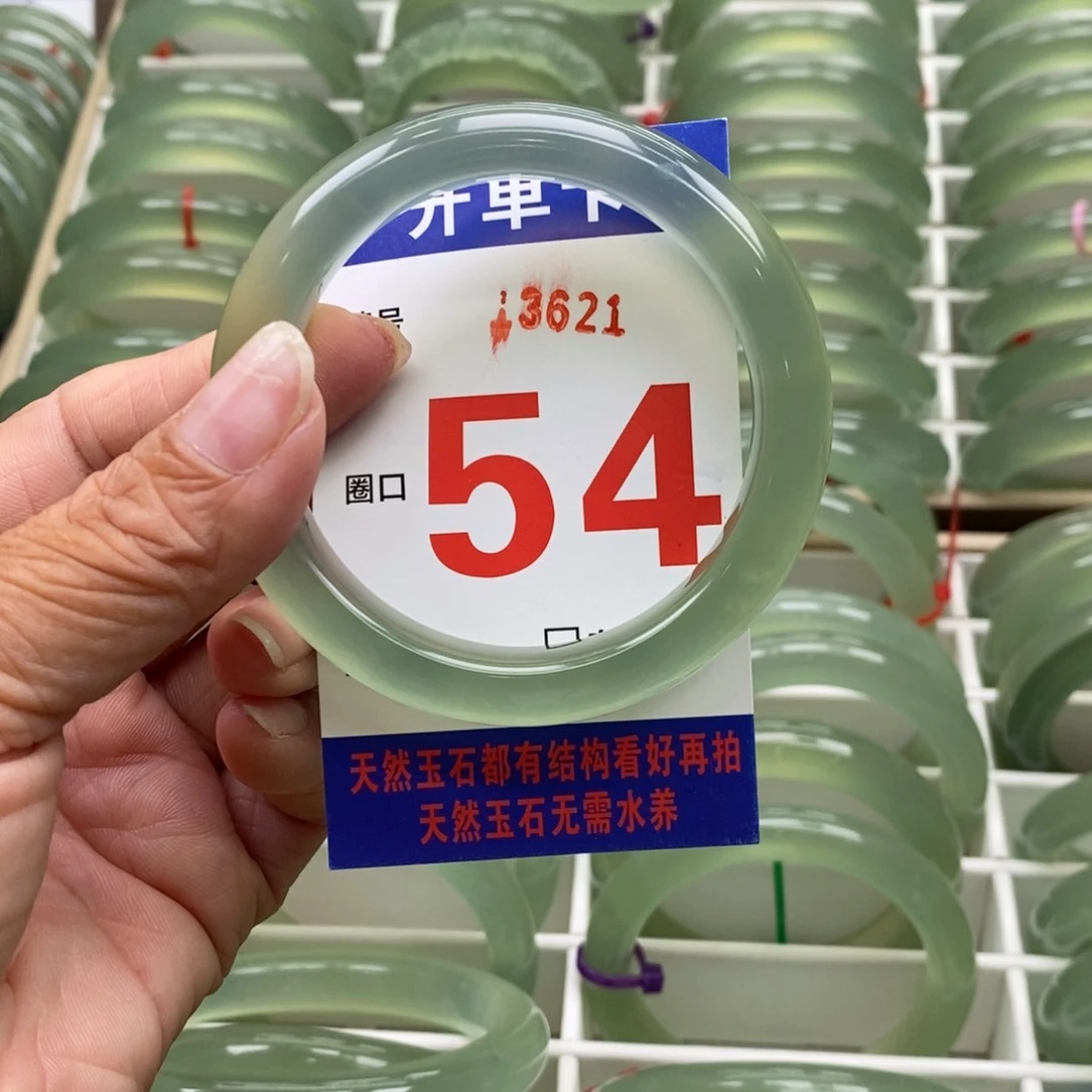 未镶嵌蛇纹石玉手镯M****！