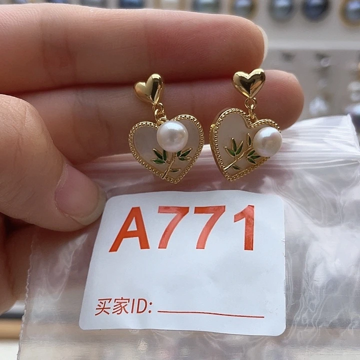 未镶嵌天然珍珠。  漏 漏 漏淡水珍珠