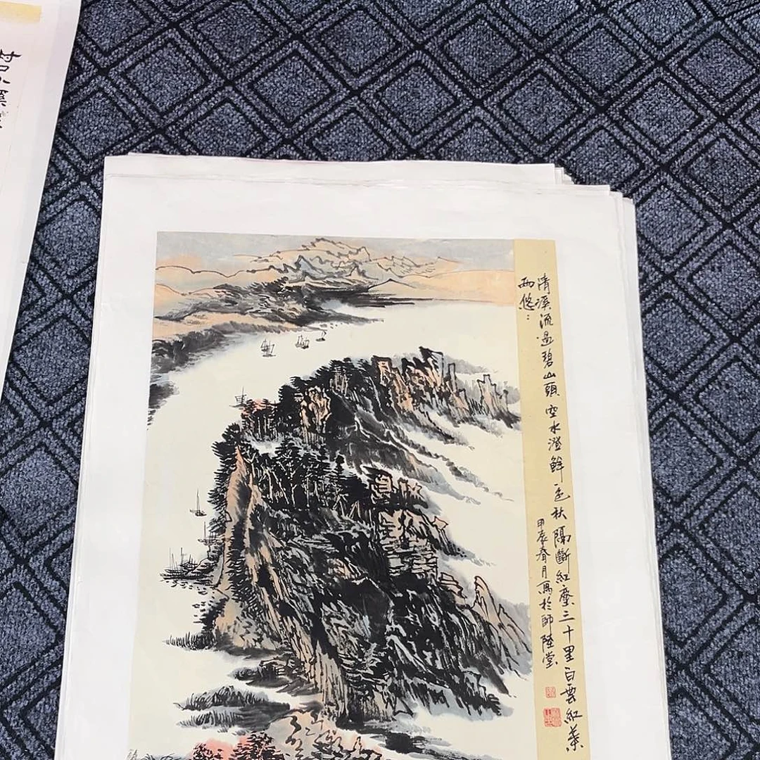 苏***2国画赵宝贵老师四尺三开冯