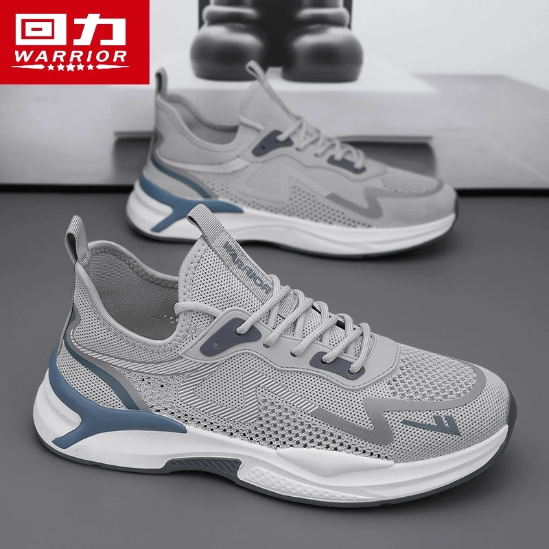回力男鞋夏季透气薄款防臭网面运动鞋男士飞织跑步鞋百搭休闲潮鞋