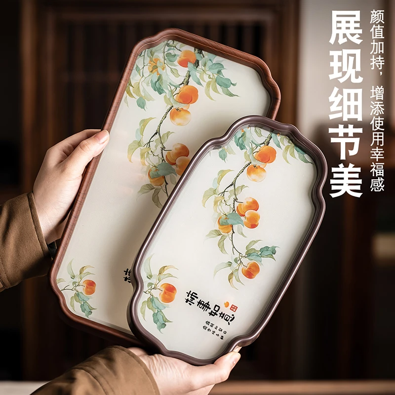 茶托盘茶盘2025新款家用小型茶具干泡台长方形茶盘轻奢现代高级感