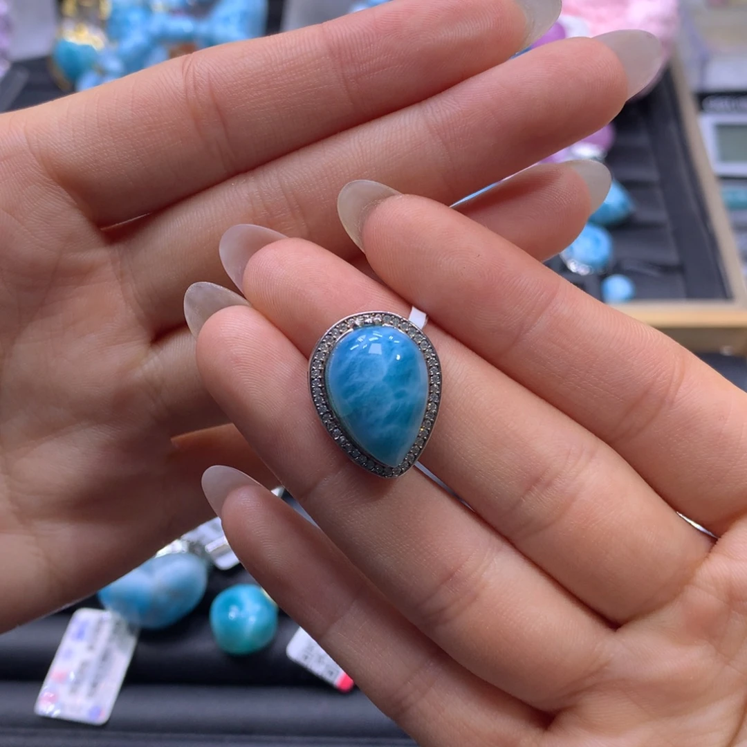 针钠钙石（海纹石）未镶嵌吊坠(赠链)颜色略差异