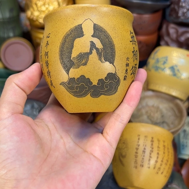 茶杯紫砂宜兴紫砂杯子