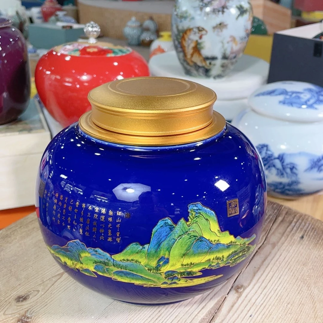【闪购商品】罐陶瓷茶叶罐密封罐