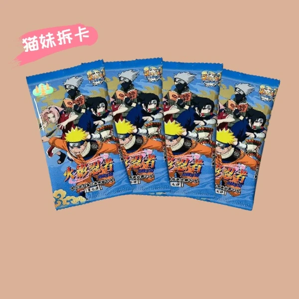 【DD】火影忍者【7弹2】典藏收藏卡牌兵之章盲盒（同意代拆）