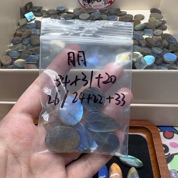 月***月有机玻璃天然派出所吊坠款