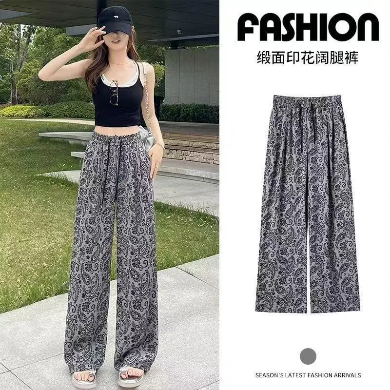 复古印花缎面冰丝裤子女夏季薄款腰果花窄版宽松阔腿裤遛弯防晒裤