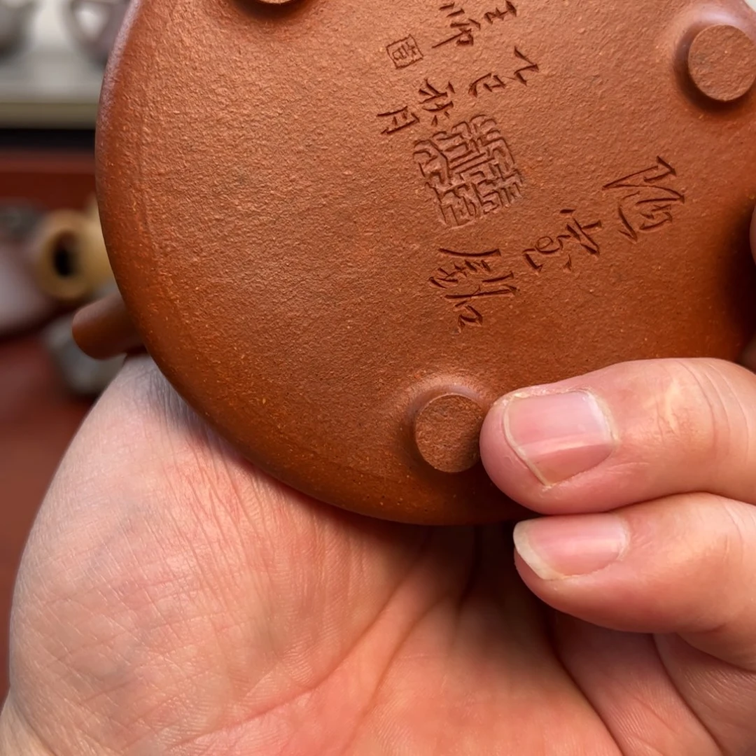 紫砂茶壶封釉：130cc 纯红