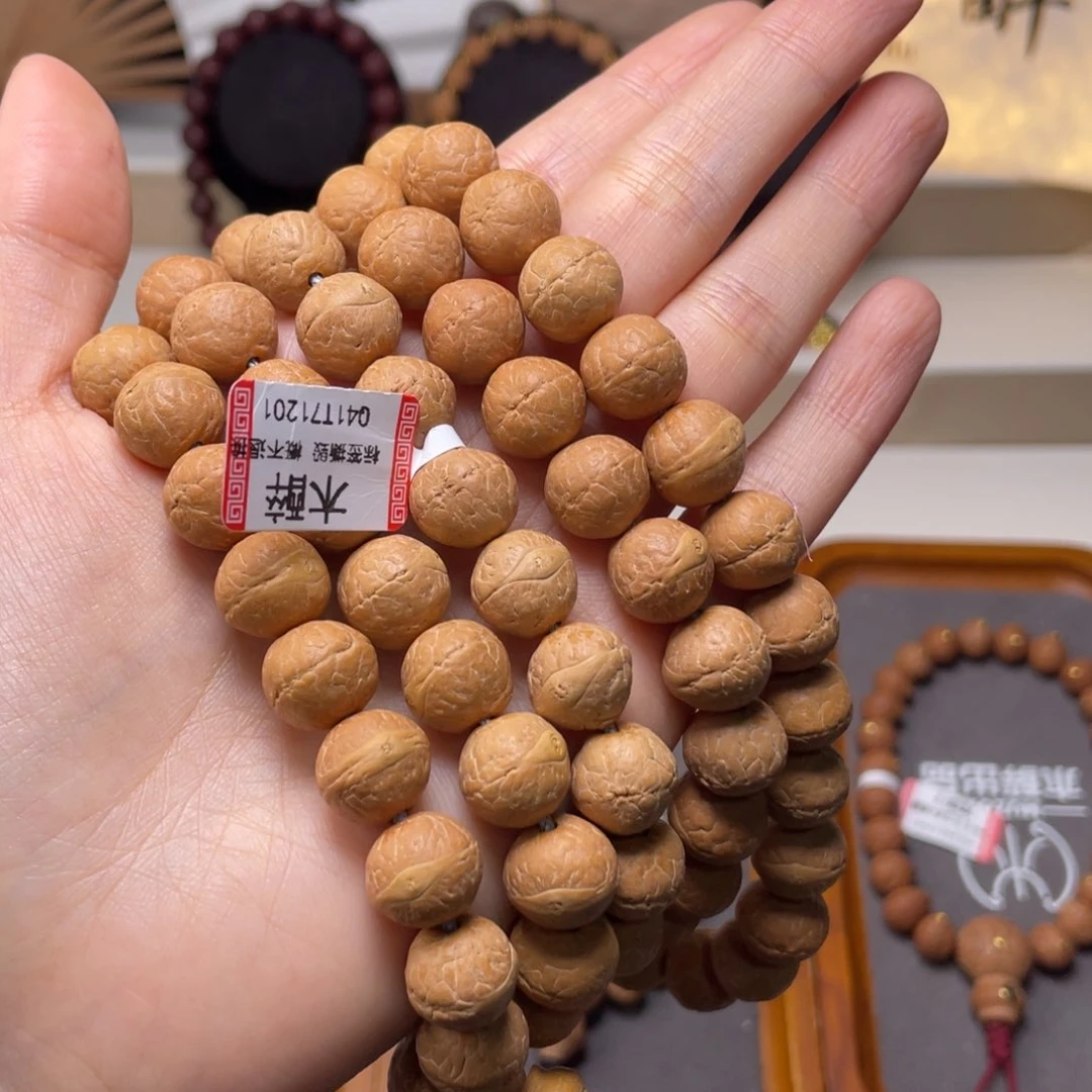 凤眼菩提手串菩提590