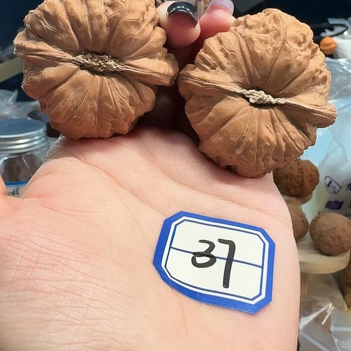 桃核吊坠南瓜墩46尺