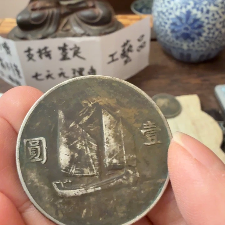 纯银喜欢去拍；有七天无理由