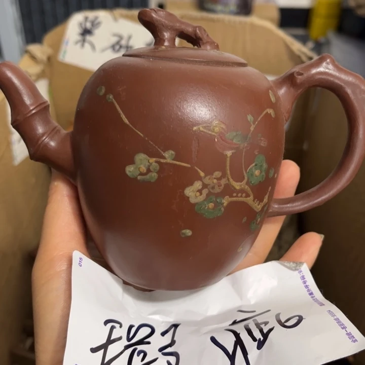 紫砂壶老壶紫砂壶