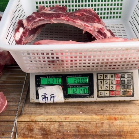 中国大陆60食用农产品兰*园