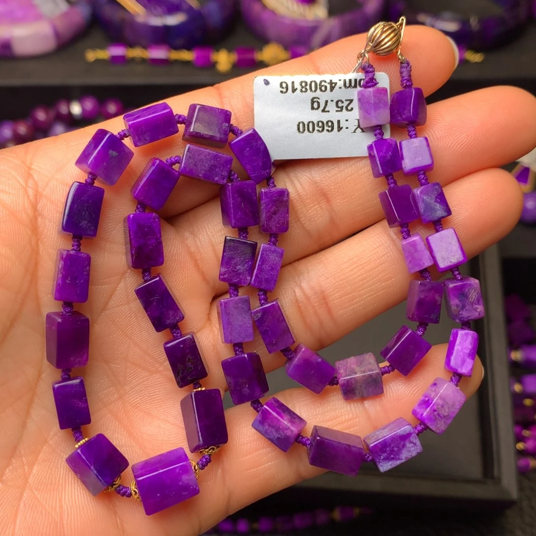 苏纪石（舒俱来）18K金镶嵌项链