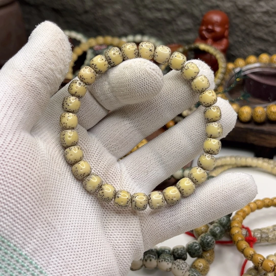 星月菩提手串通体8