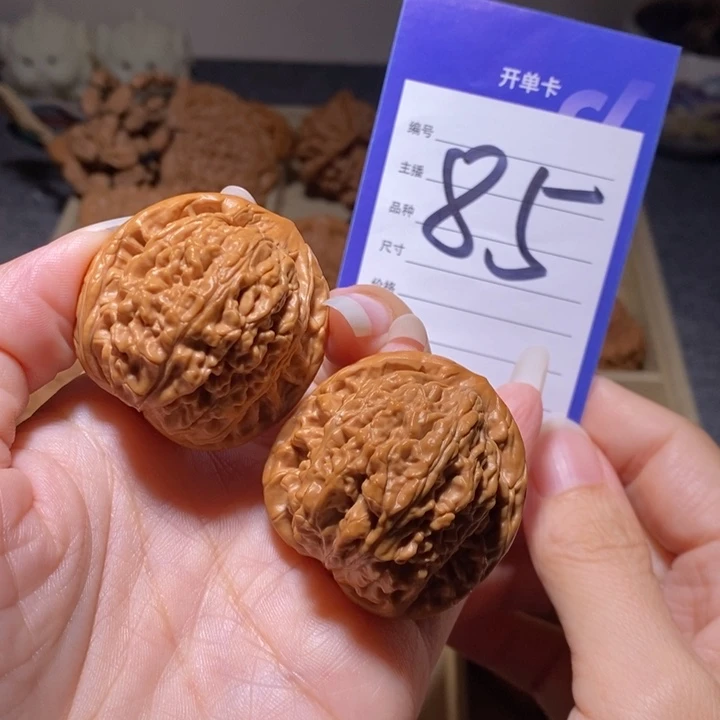 把件文玩核桃望月38左右有修