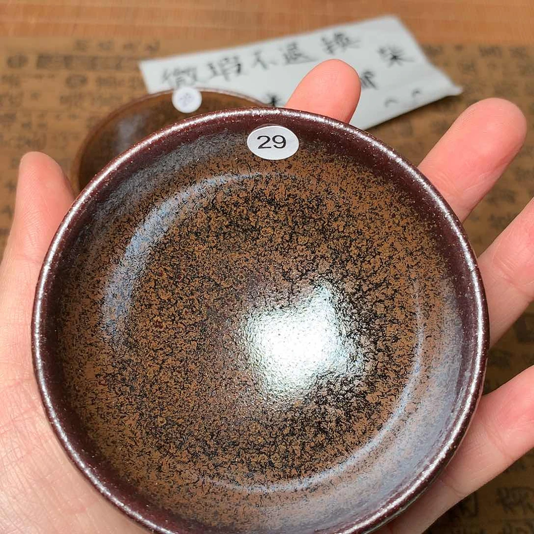 茶盏F****e微瑕介意勿拍29