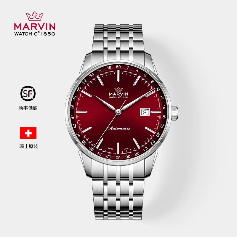 MARVIN/摩纹【奢品推荐官专属】摩纹原点系列男士全自动机械腕表男