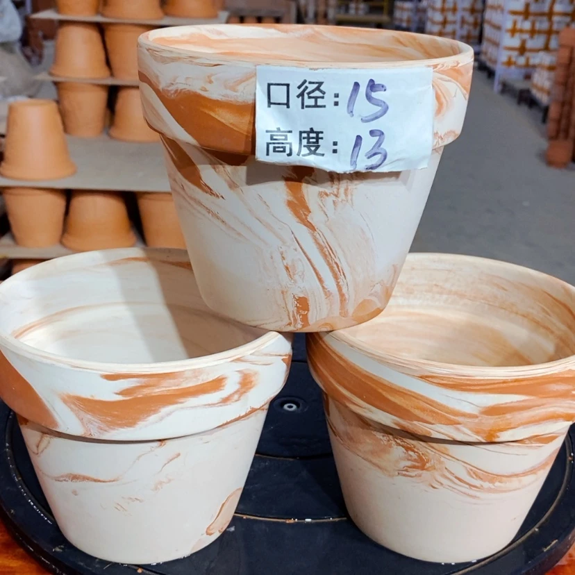 【闪购商品】玛奇朵15×13-3