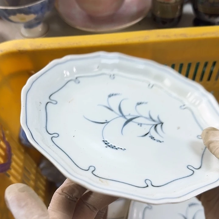 碗开播啦…开播啦