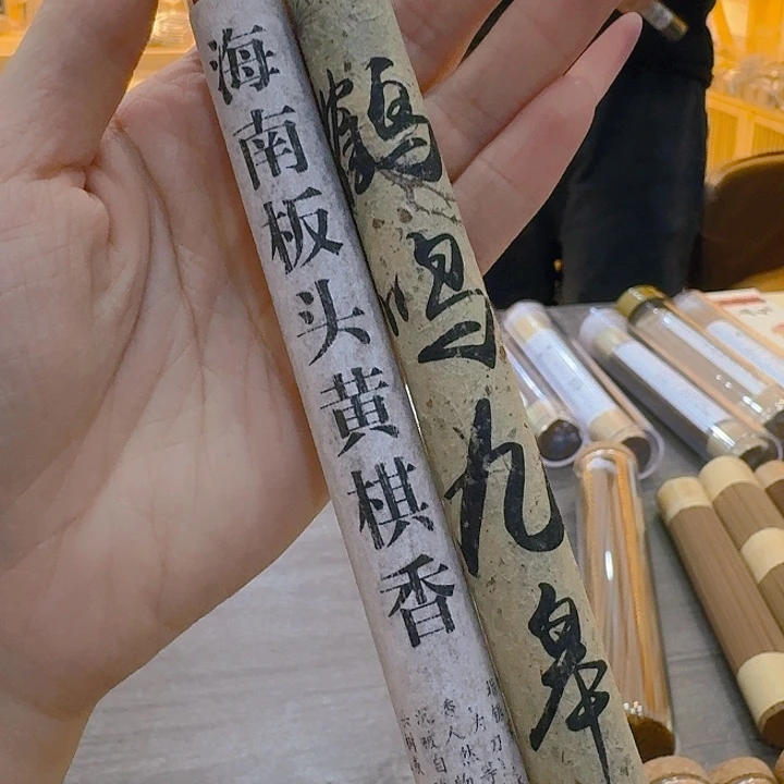 玲珑香阁闪购专用链接