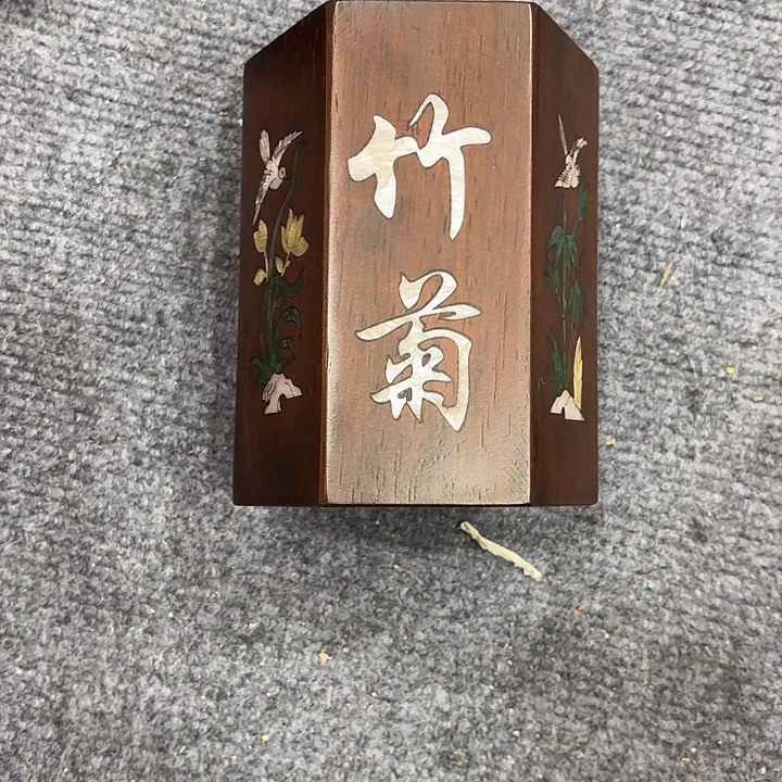 木木木木木木木木木木木木