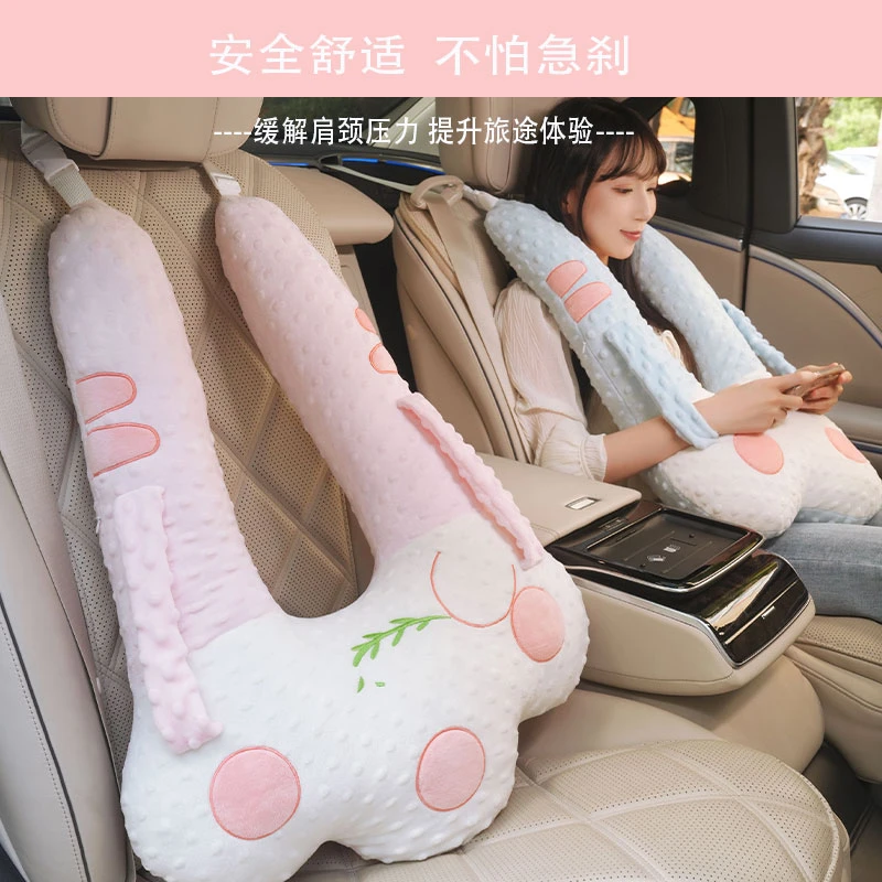 A类可爱豆豆绒汽车靠枕小孩护颈枕儿童车载睡觉神器长途坐车后排