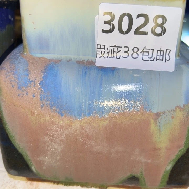 厂家直销瑕疵福利