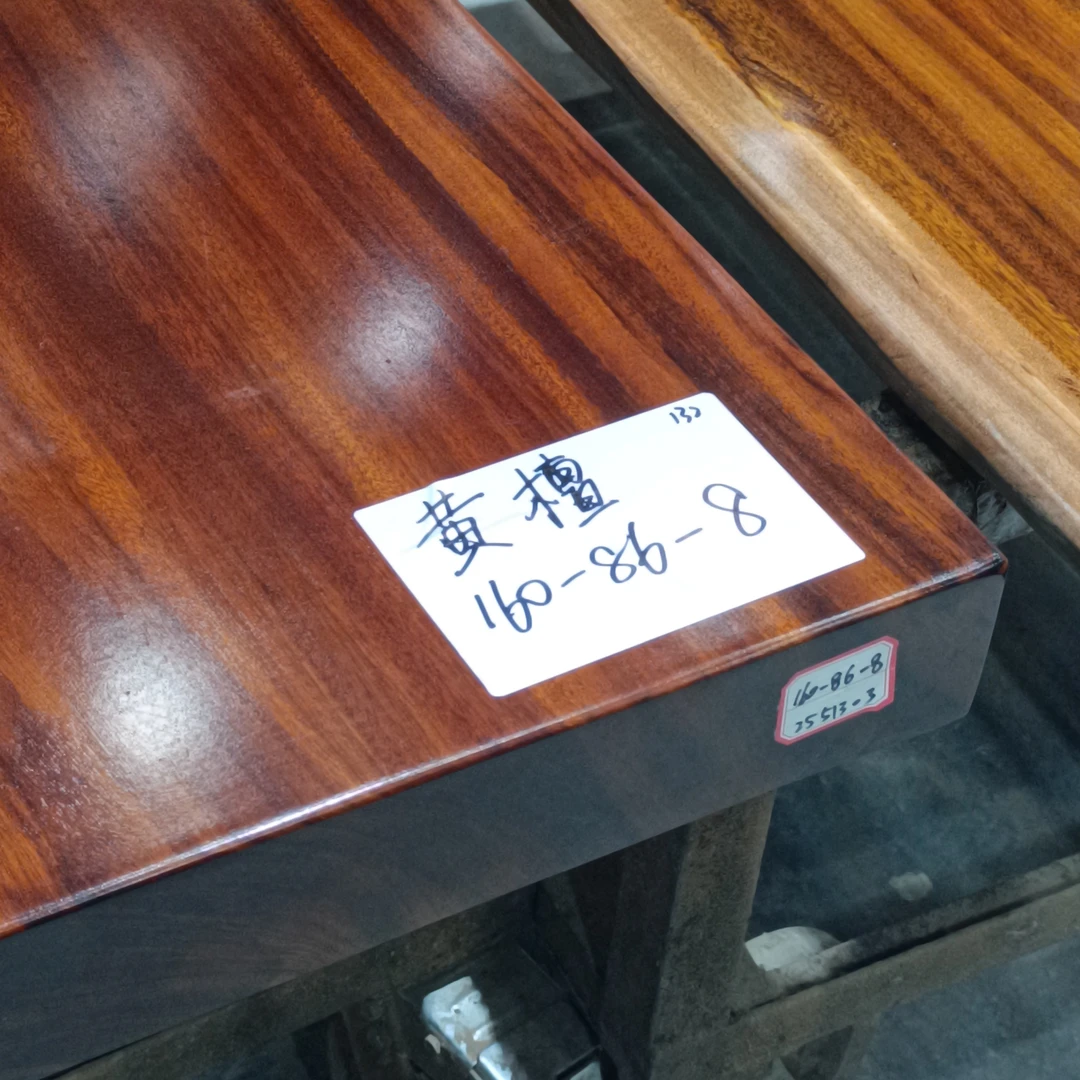 实木原木大板桌自然木纹大尺寸适合做茶桌