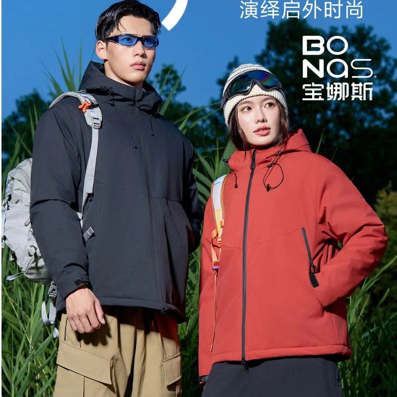 BONAS/宝娜斯冬季户外蓄热防风保暖棉羊毛冲锋服H899-NN