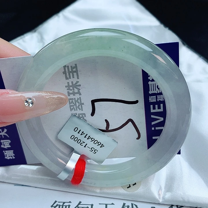 翡翠手镯未镶嵌缅甸天然a货翡翠手镯