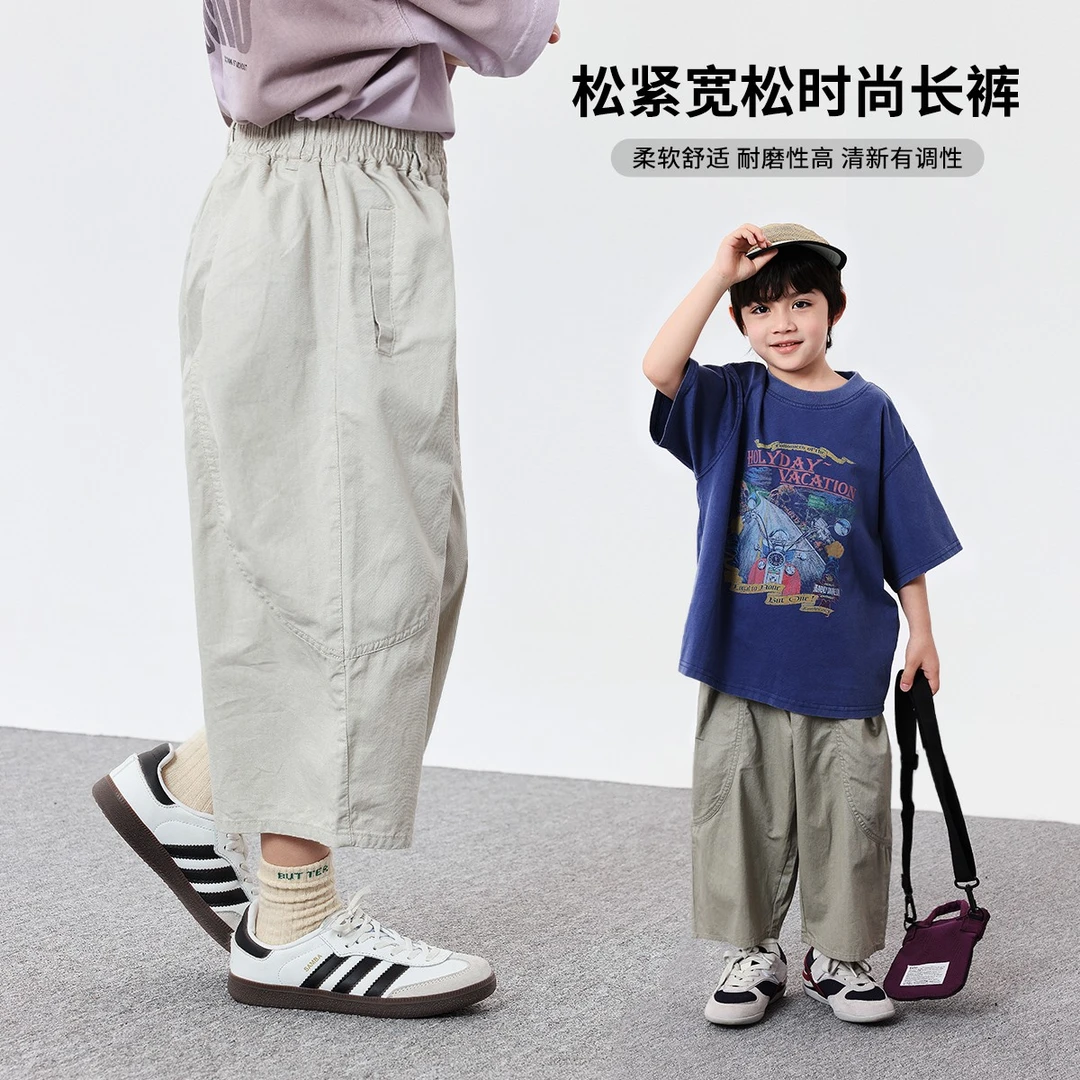 布丁哈鲁【骑兵裤】2025男童夏款百搭时尚休闲裤B52PD004