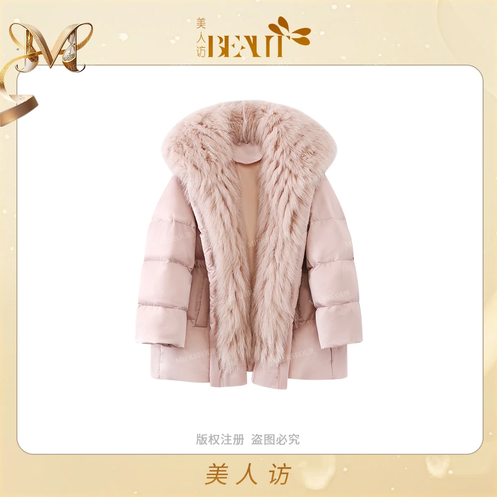 美人访【雪域奢暖】”超美狐狸毛领“温暖感连帽羽绒服7881